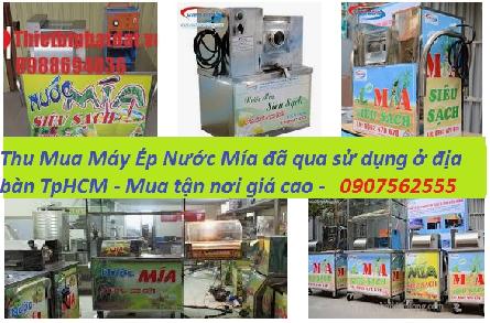 THU MUA MÁY ÉP NƯỚC MÍA CŨ Ở ĐỊA BÀN TPHCM