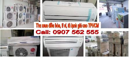 ĐƠN VỊ MUA ĐIỀU HÒA CŨ TẠI TPHCM GIÁ CAO NHẤT- 0907562555